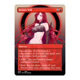 RARE LAIR WUBRG BUNDLE